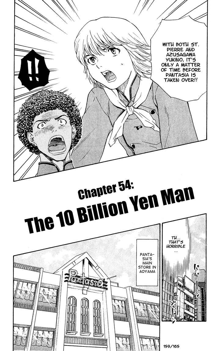 Page 1 Chapter 54 Yakitate!! Japan