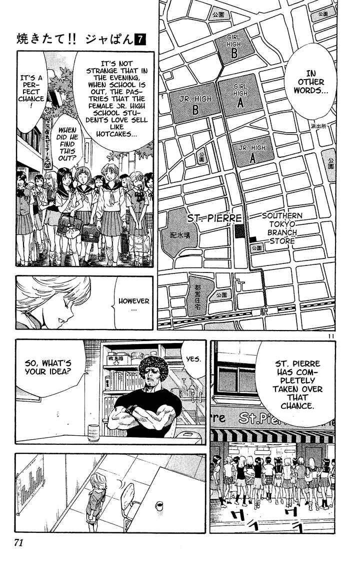 Page 11 Chapter 54 Yakitate!! Japan