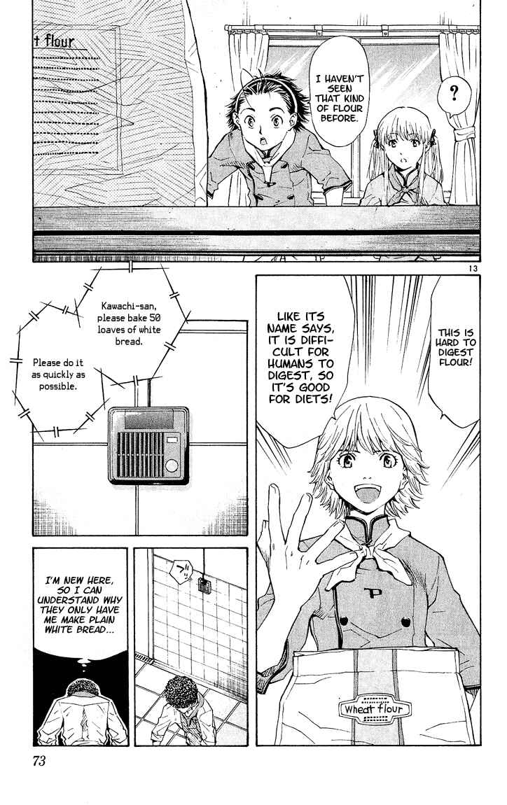 Page 13 Chapter 54 Yakitate!! Japan