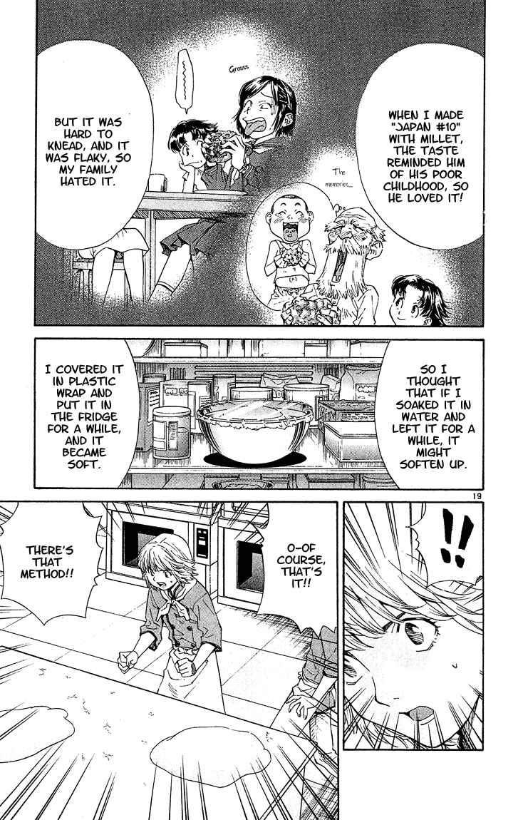 Page 19 Chapter 54 Yakitate!! Japan