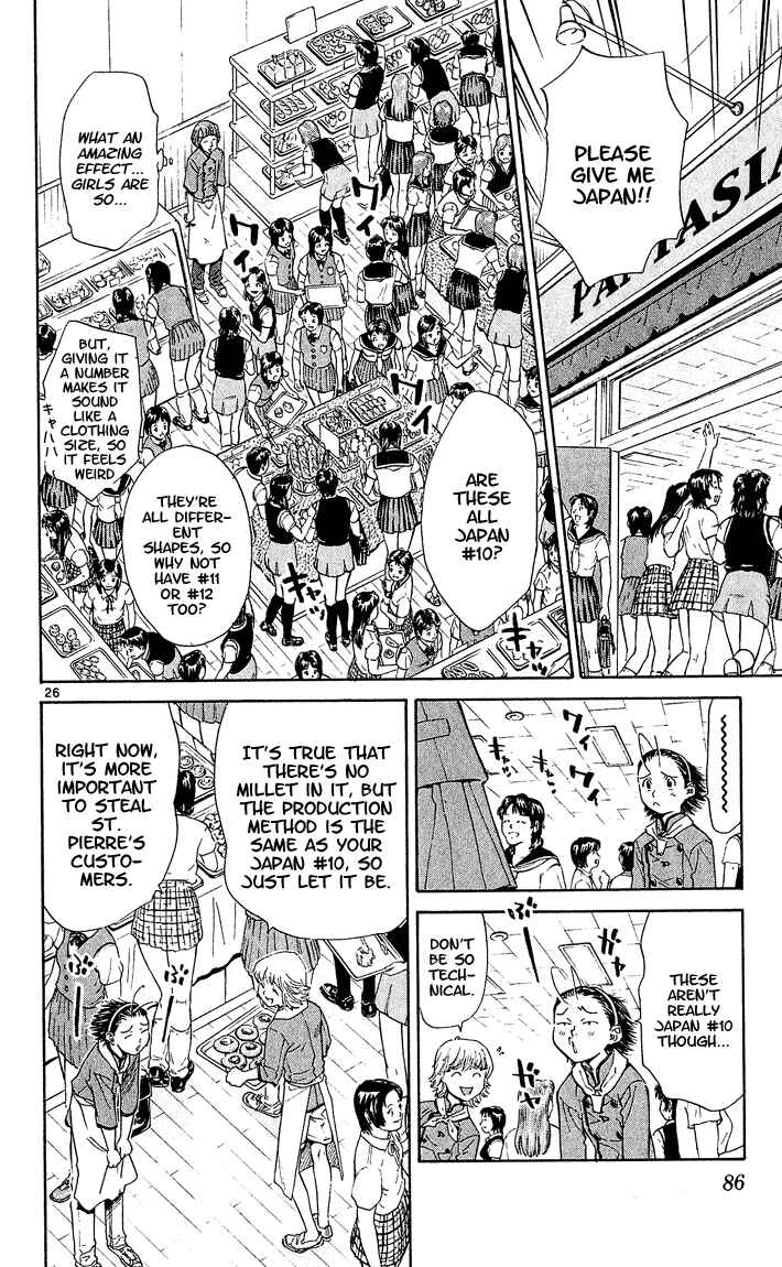 Page 26 Chapter 54 Yakitate!! Japan