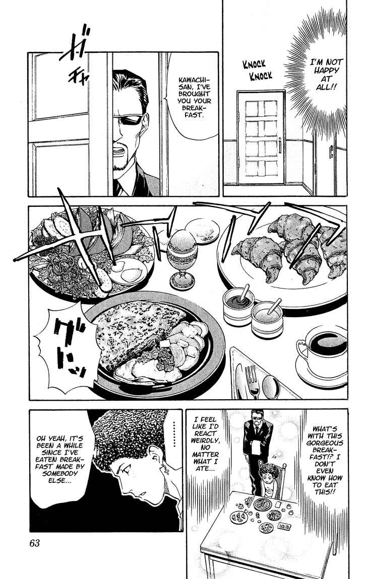 Page 3 Chapter 54 Yakitate!! Japan
