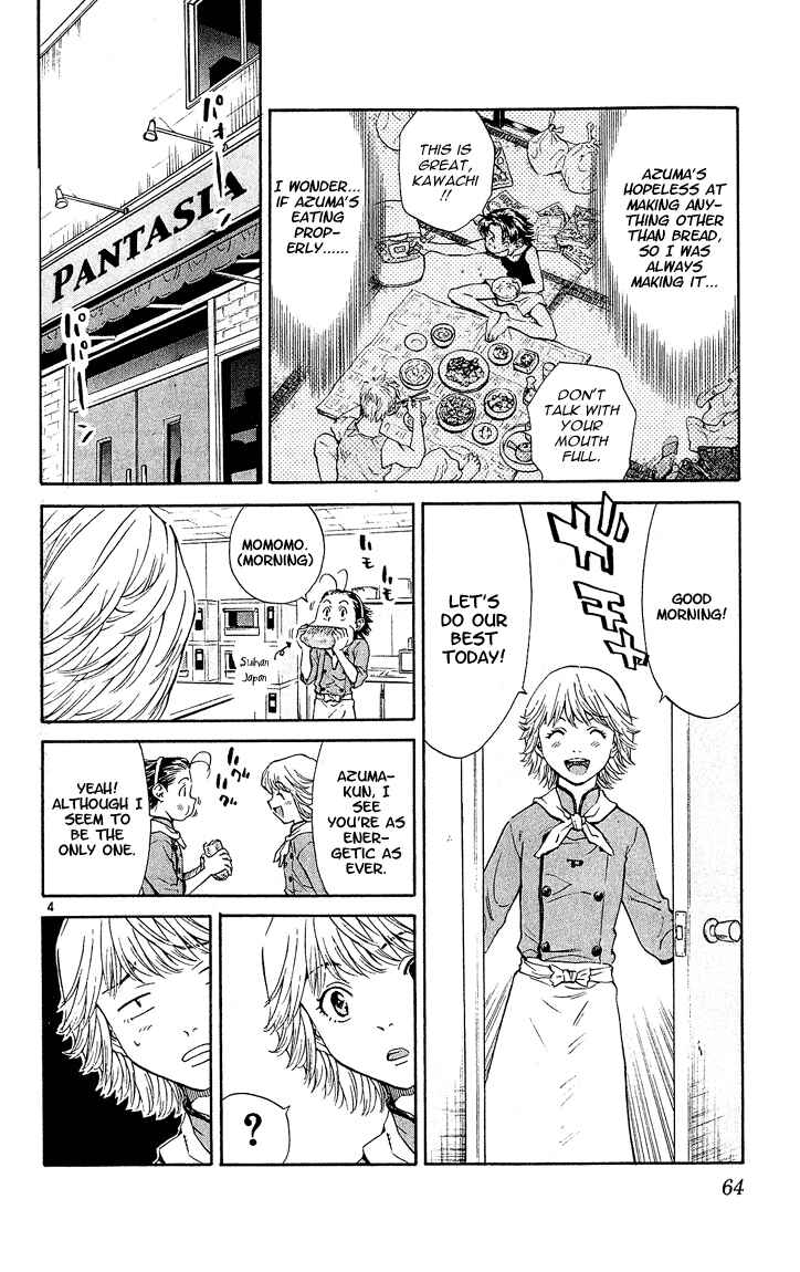 Page 4 Chapter 54 Yakitate!! Japan