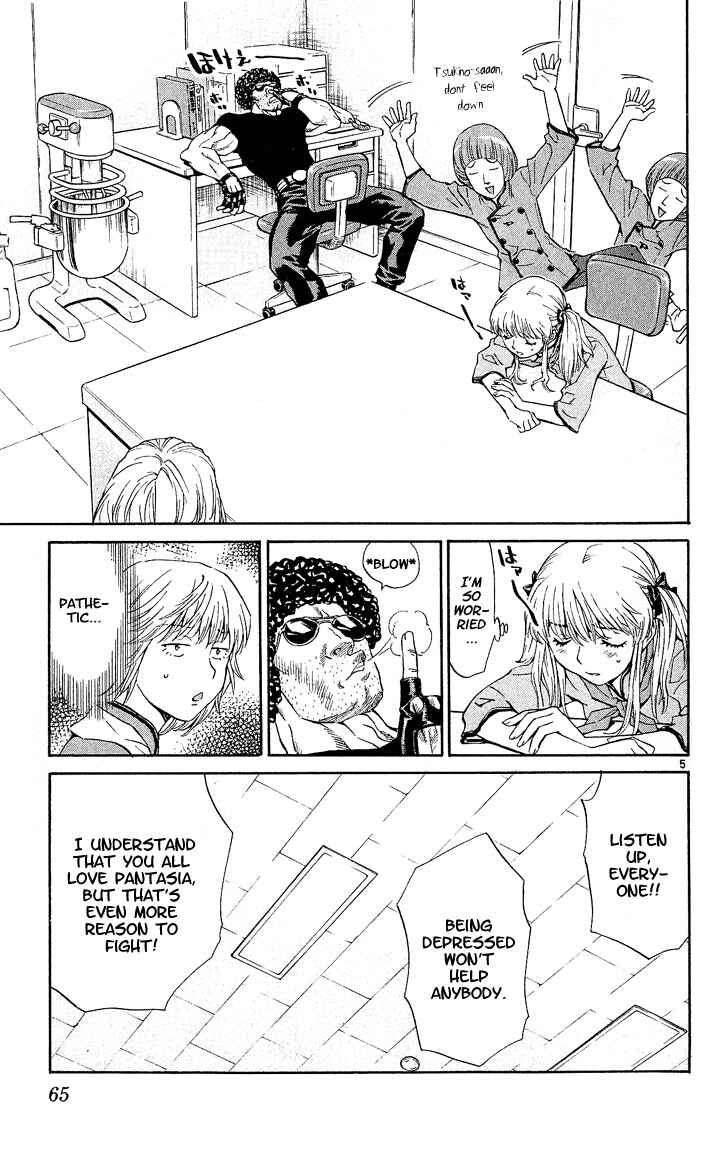 Page 5 Chapter 54 Yakitate!! Japan