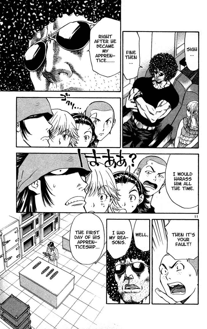 Page 11 Chapter 126 Yakitate!! Japan