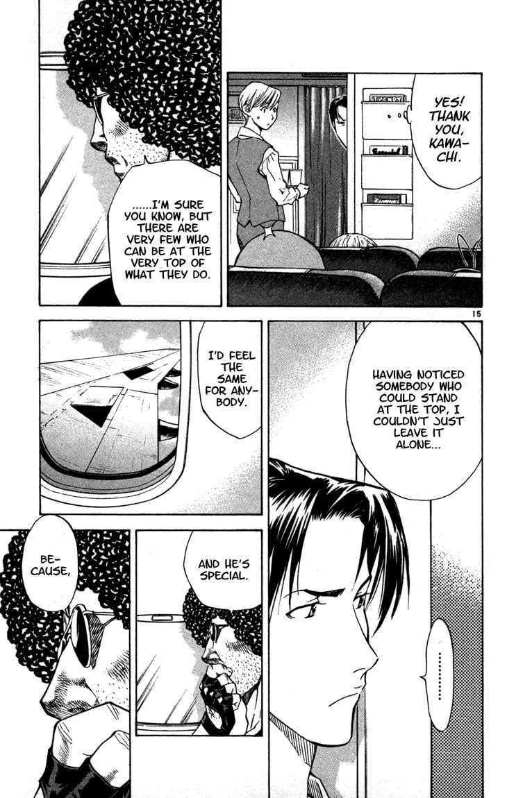 Page 15 Chapter 126 Yakitate!! Japan