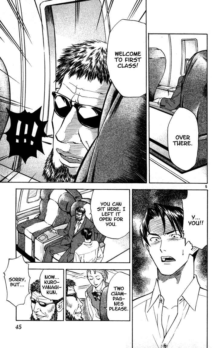 Page 5 Chapter 126 Yakitate!! Japan