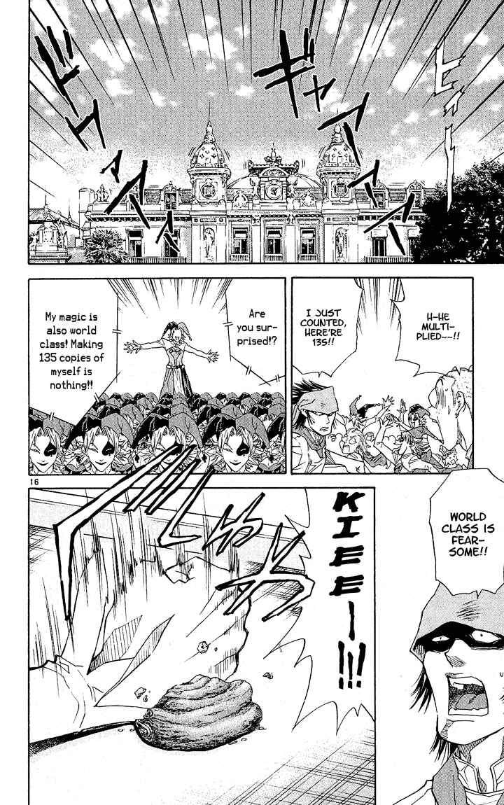 Page 16 Chapter 62 Yakitate!! Japan