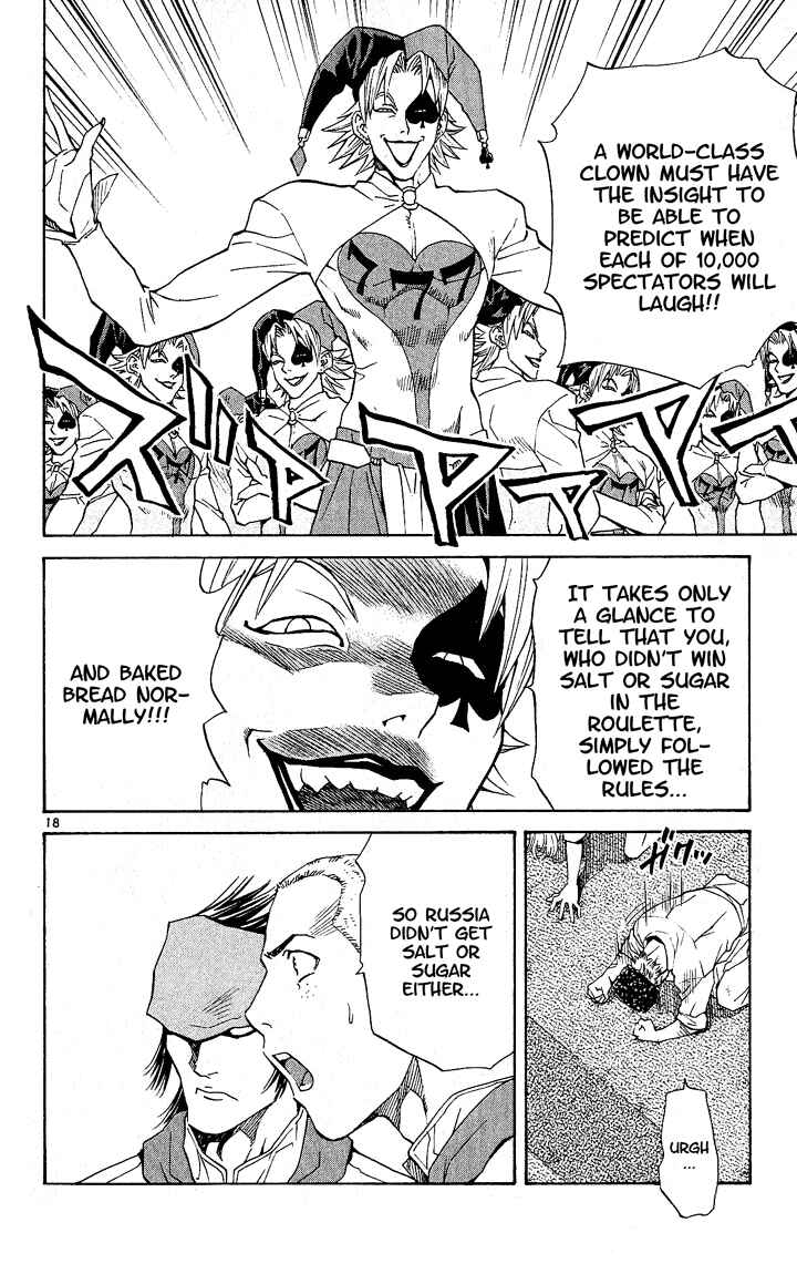 Page 18 Chapter 62 Yakitate!! Japan