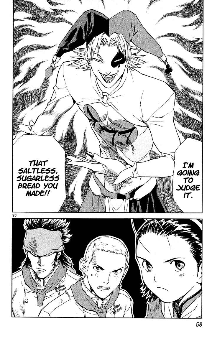 Page 20 Chapter 62 Yakitate!! Japan