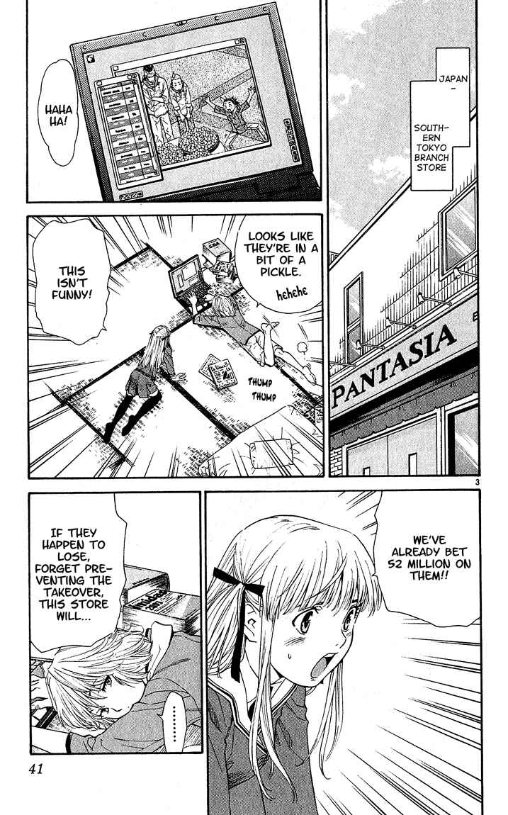 Page 3 Chapter 62 Yakitate!! Japan