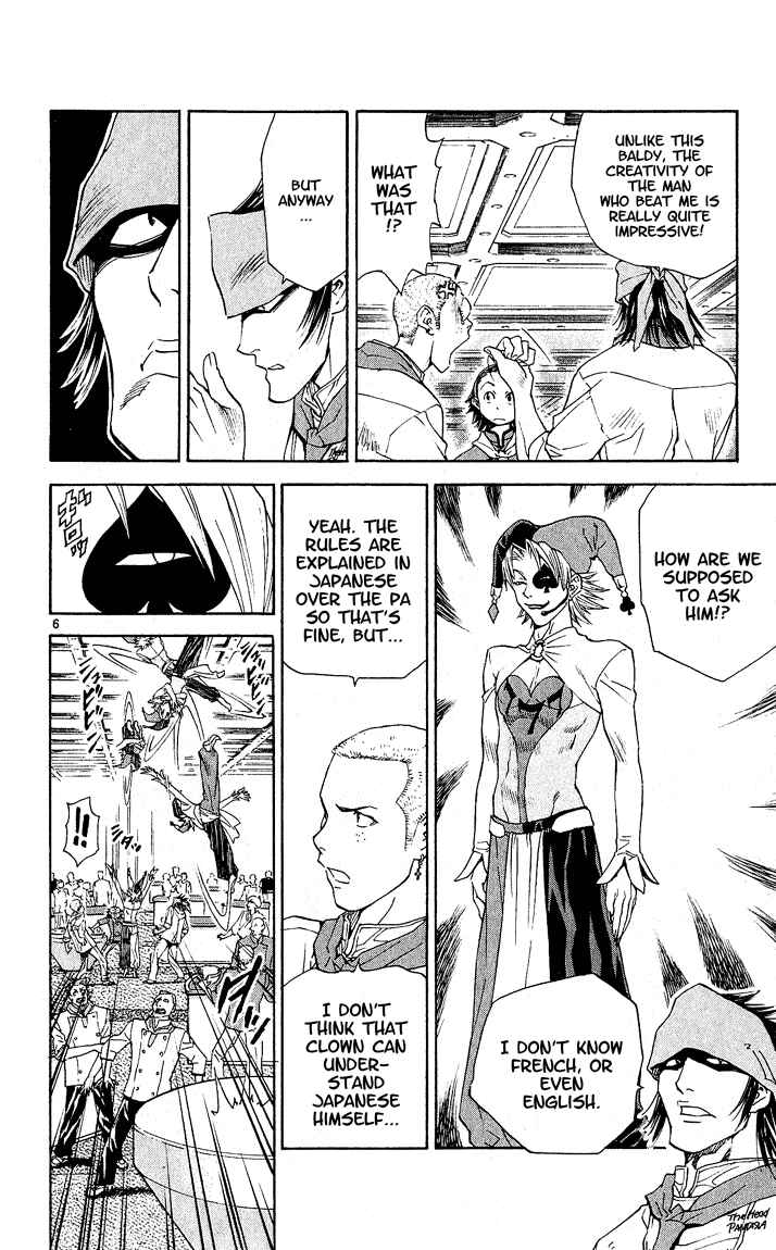 Page 6 Chapter 62 Yakitate!! Japan