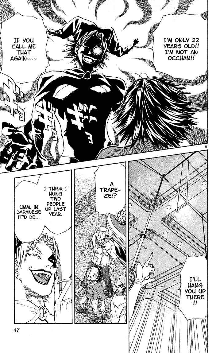Page 9 Chapter 62 Yakitate!! Japan