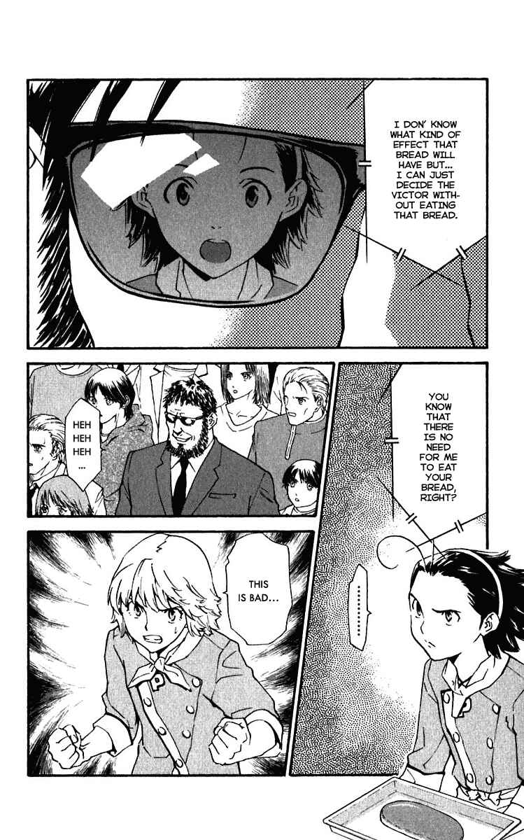 Page 6 Chapter 213 Yakitate!! Japan