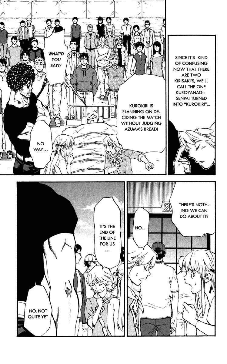 Page 7 Chapter 213 Yakitate!! Japan