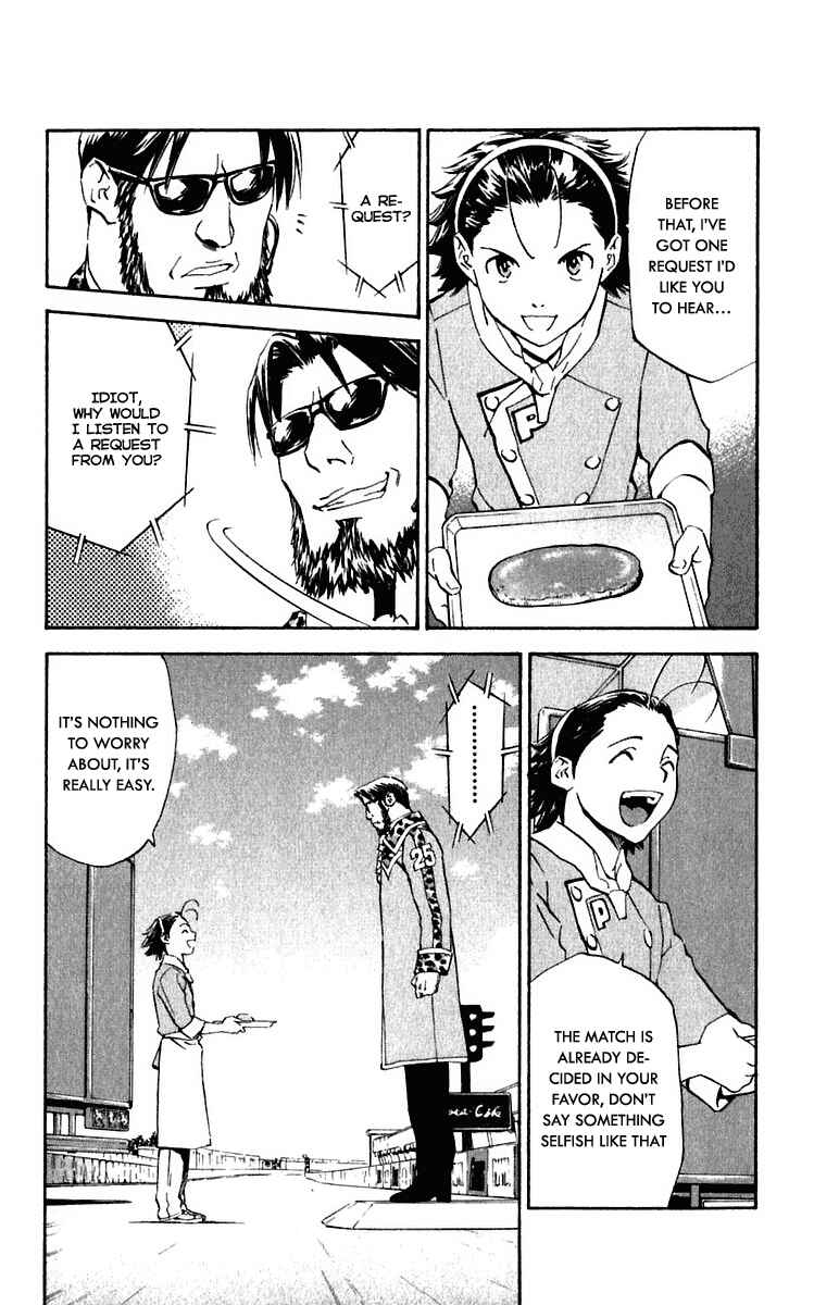 Page 9 Chapter 213 Yakitate!! Japan