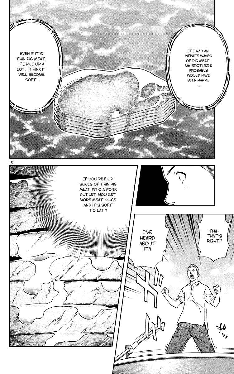 Page 10 Chapter 175 Yakitate!! Japan