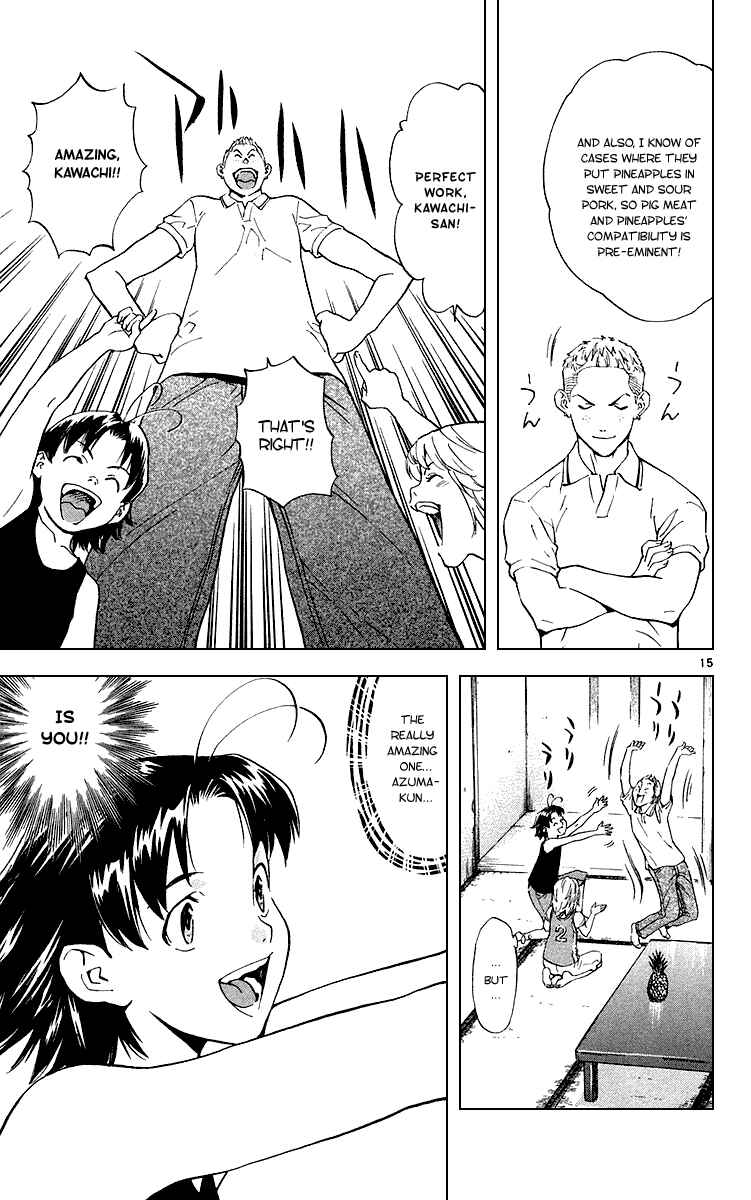 Page 15 Chapter 175 Yakitate!! Japan