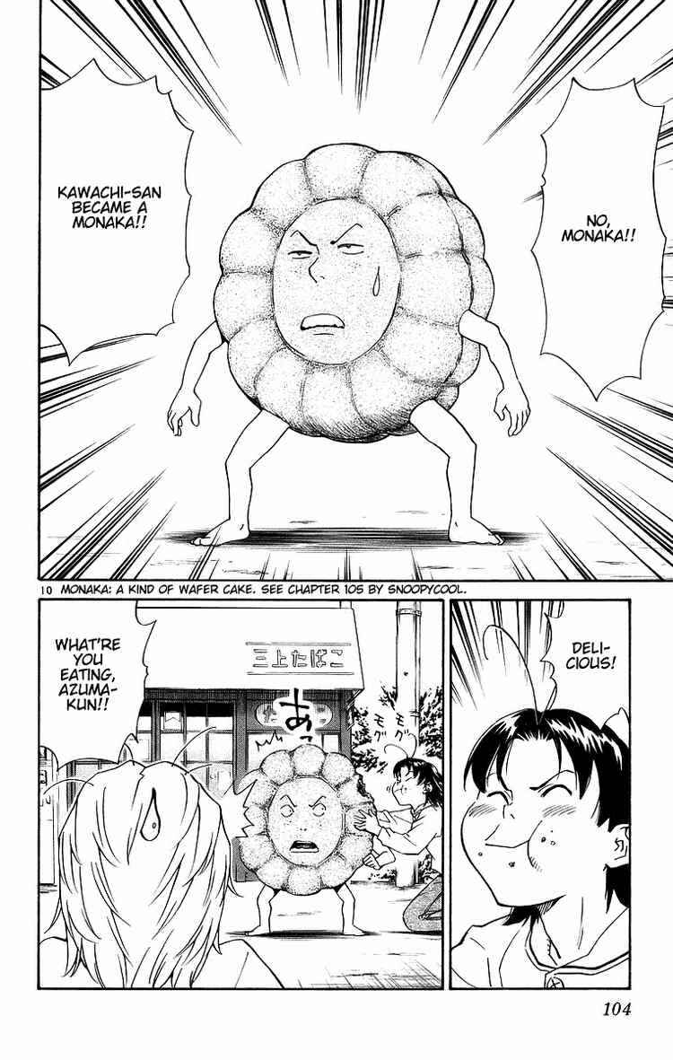 Page 10 Chapter 198 Yakitate!! Japan