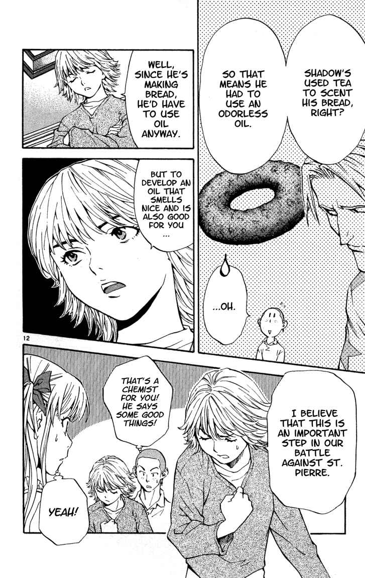 Page 13 Chapter 123 Yakitate!! Japan