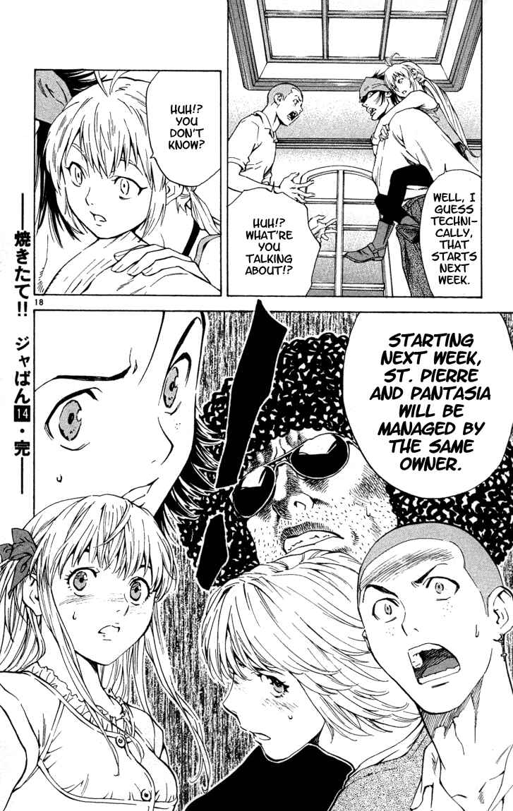 Page 19 Chapter 123 Yakitate!! Japan