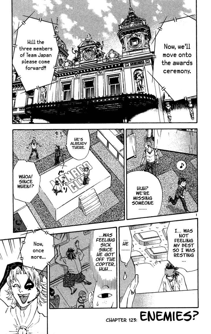 Page 2 Chapter 123 Yakitate!! Japan