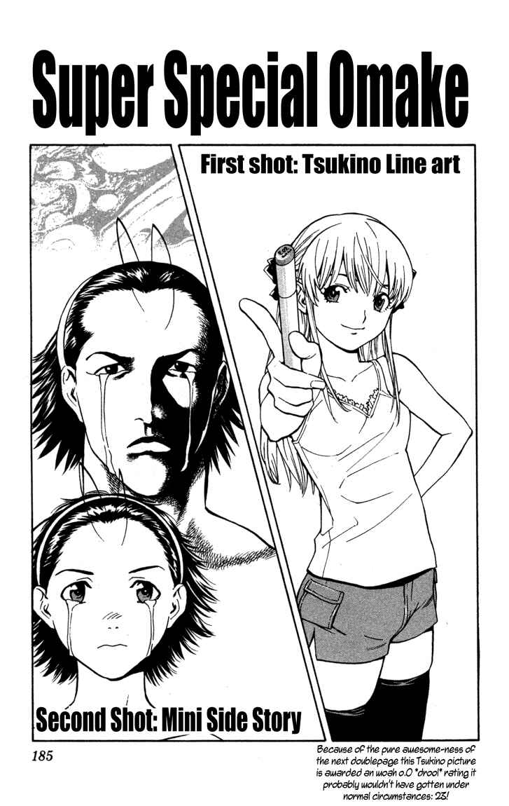 Page 20 Chapter 123 Yakitate!! Japan
