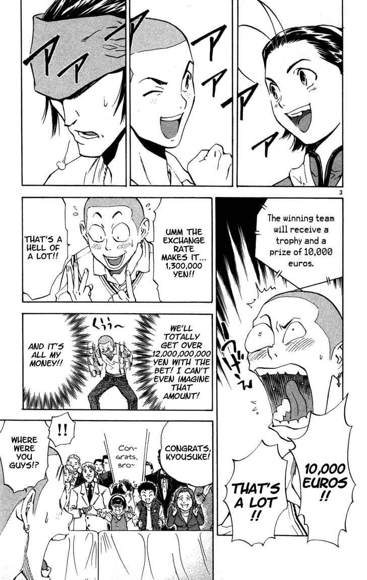 Page 4 Chapter 123 Yakitate!! Japan