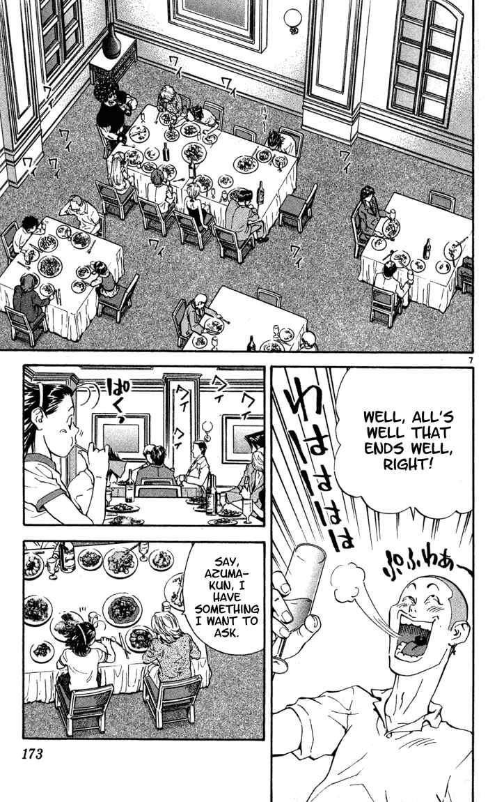 Page 8 Chapter 123 Yakitate!! Japan