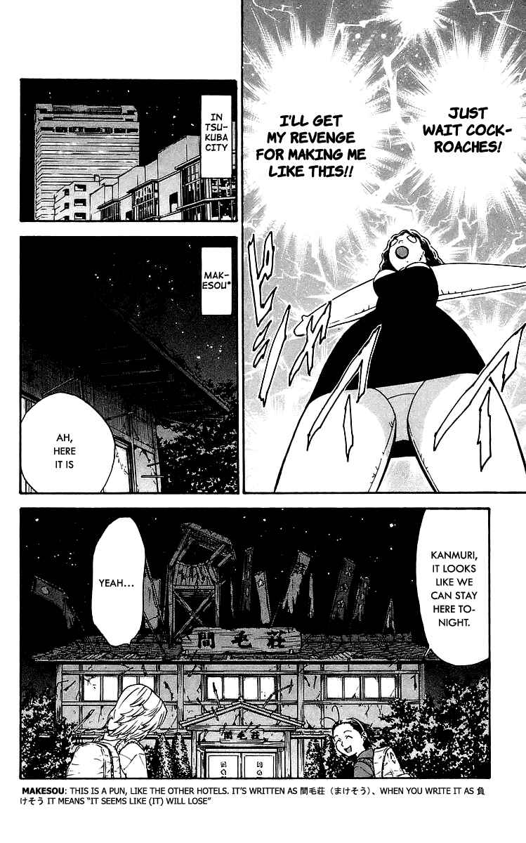 Page 14 Chapter 210 Yakitate!! Japan