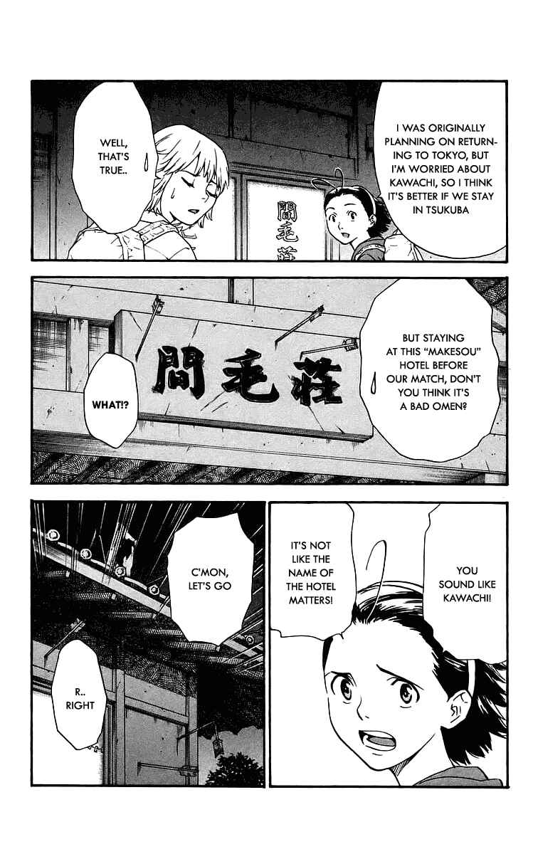 Page 15 Chapter 210 Yakitate!! Japan