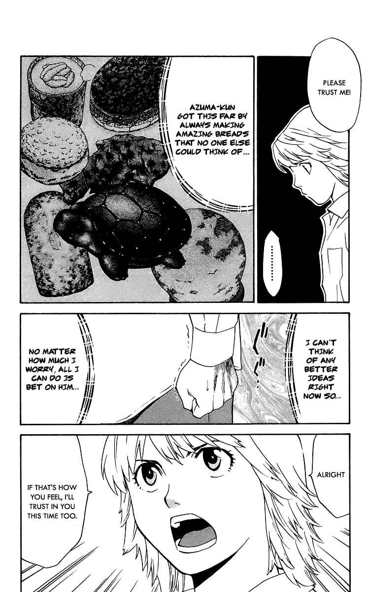 Page 4 Chapter 210 Yakitate!! Japan