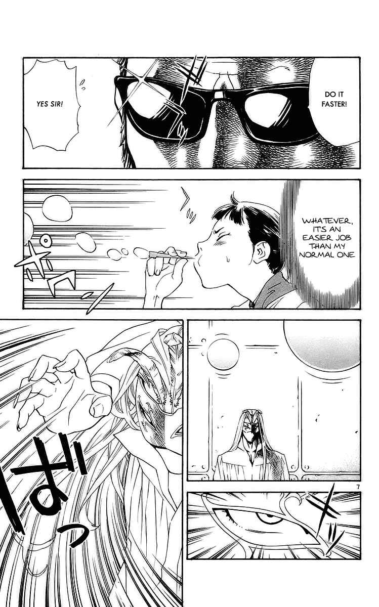 Page 7 Chapter 210 Yakitate!! Japan