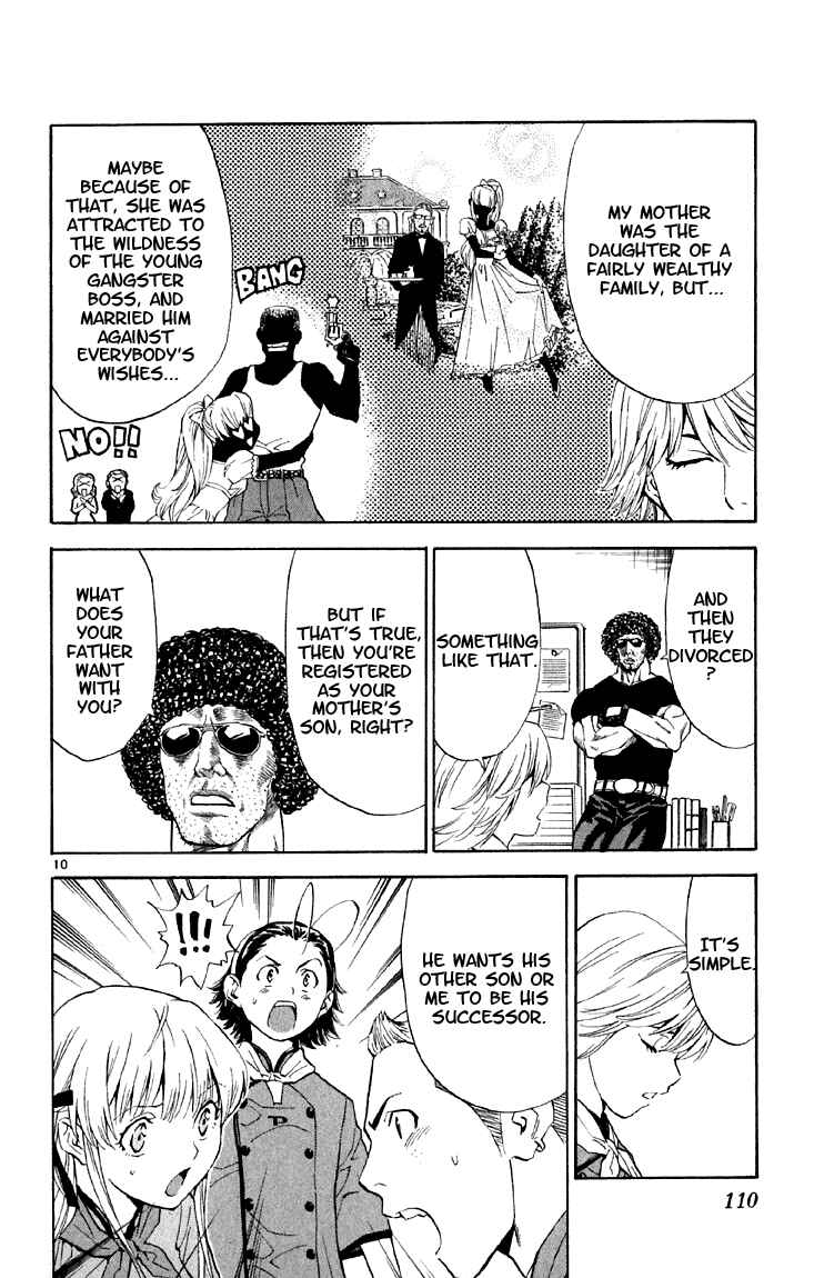 Page 10 Chapter 149 Yakitate!! Japan