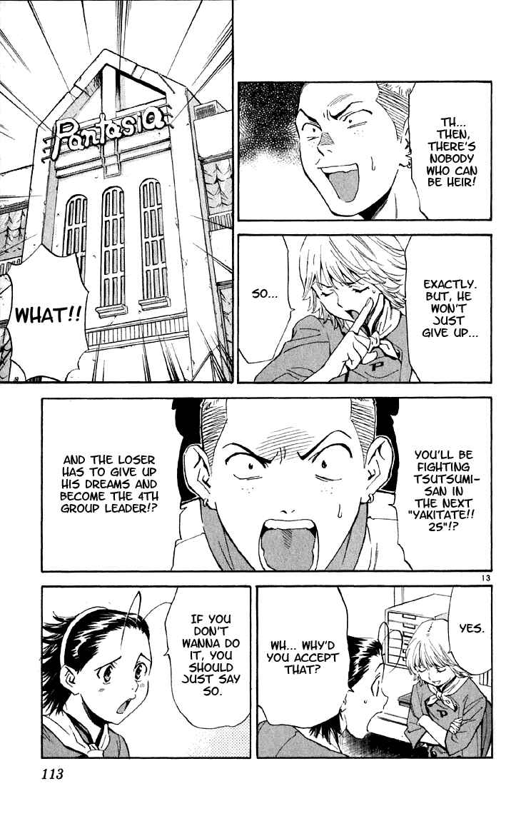 Page 13 Chapter 149 Yakitate!! Japan