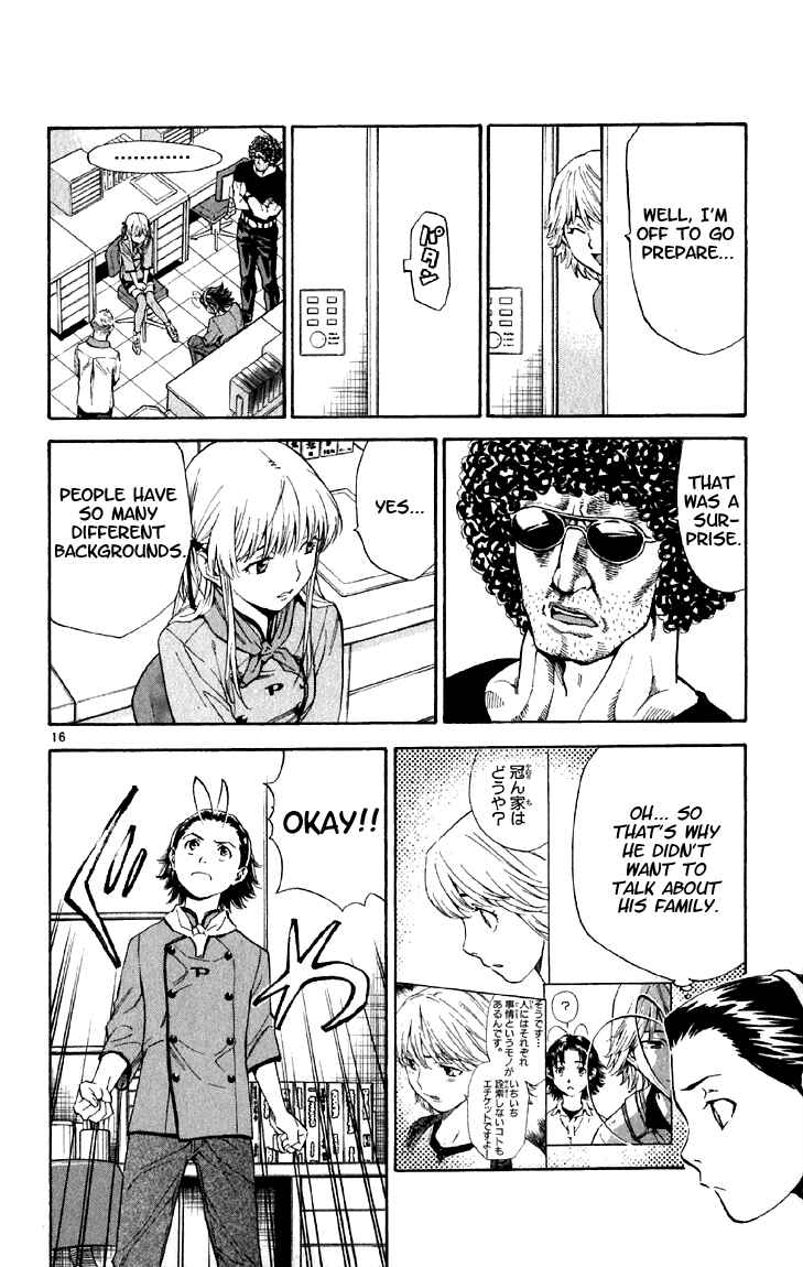 Page 16 Chapter 149 Yakitate!! Japan