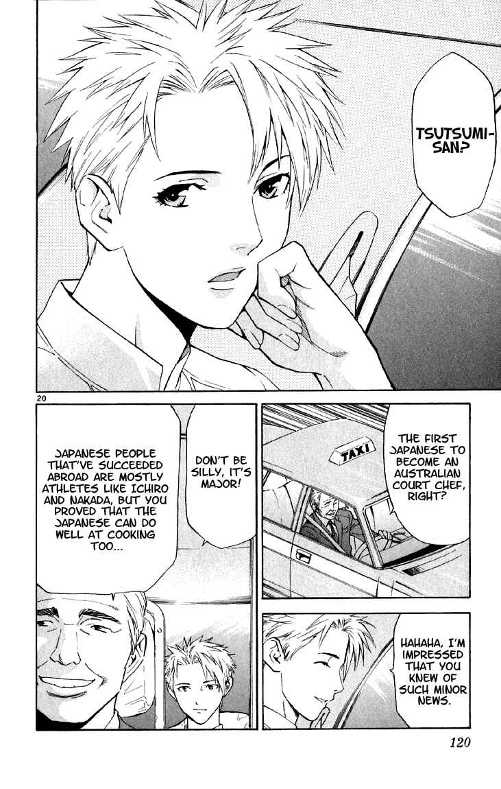 Page 20 Chapter 149 Yakitate!! Japan