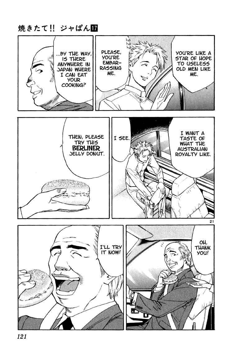 Page 21 Chapter 149 Yakitate!! Japan