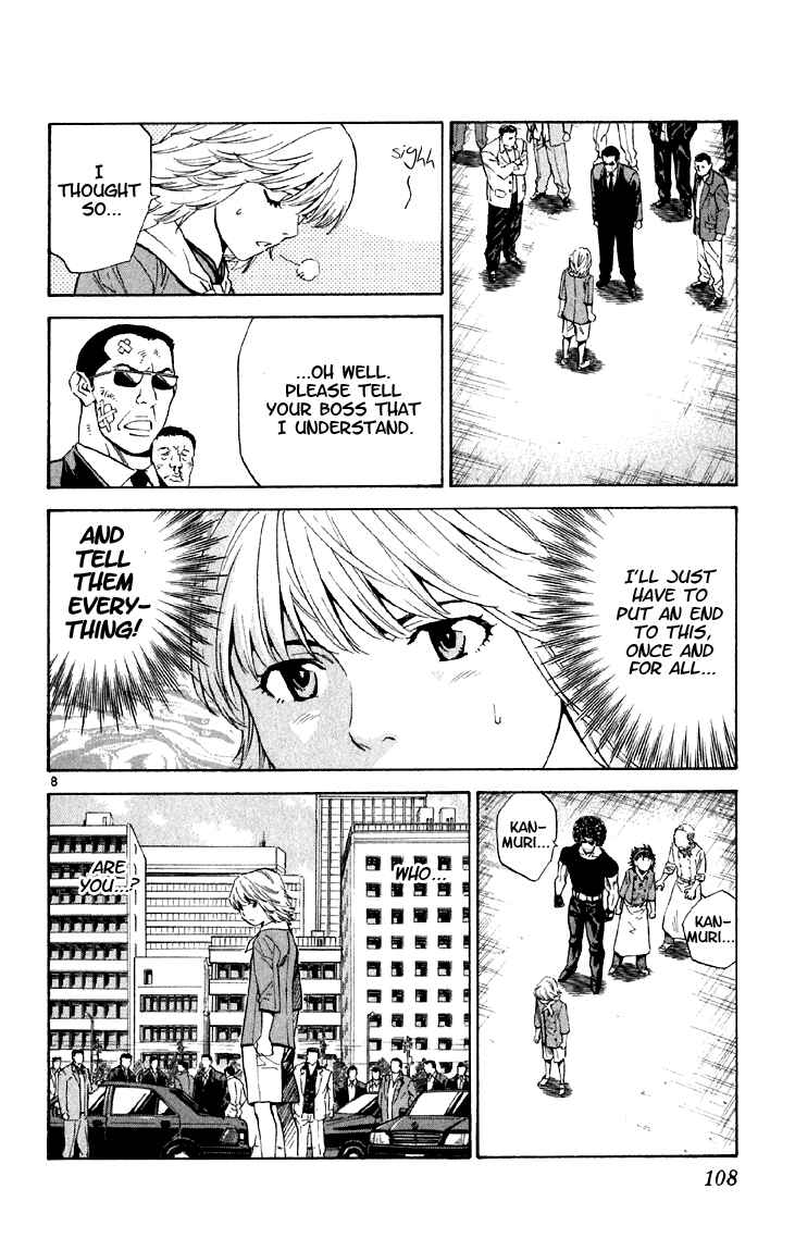Page 8 Chapter 149 Yakitate!! Japan