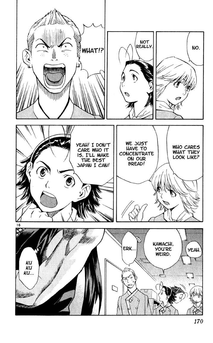 Page 16 Chapter 142 Yakitate!! Japan