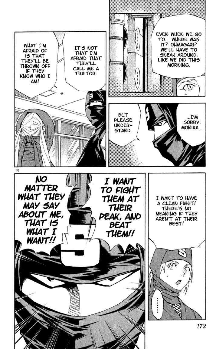 Page 18 Chapter 142 Yakitate!! Japan