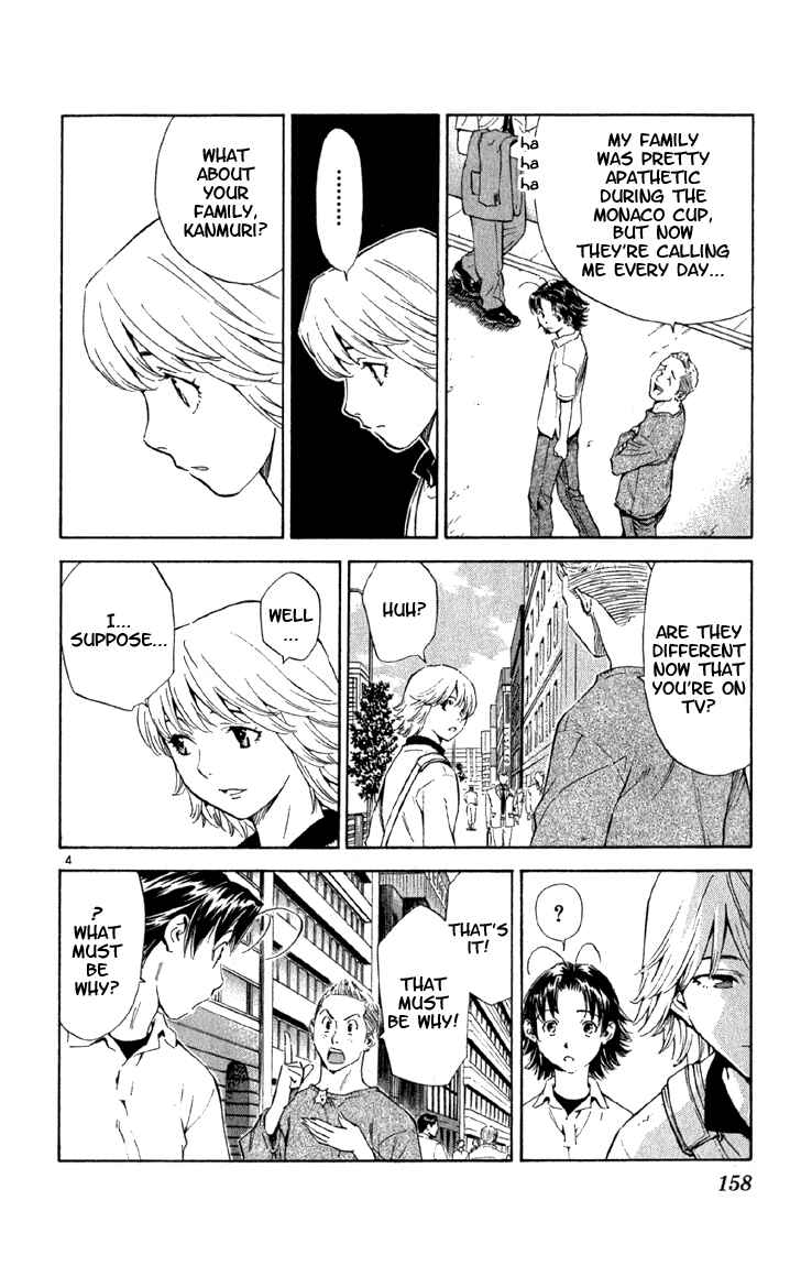 Page 4 Chapter 142 Yakitate!! Japan