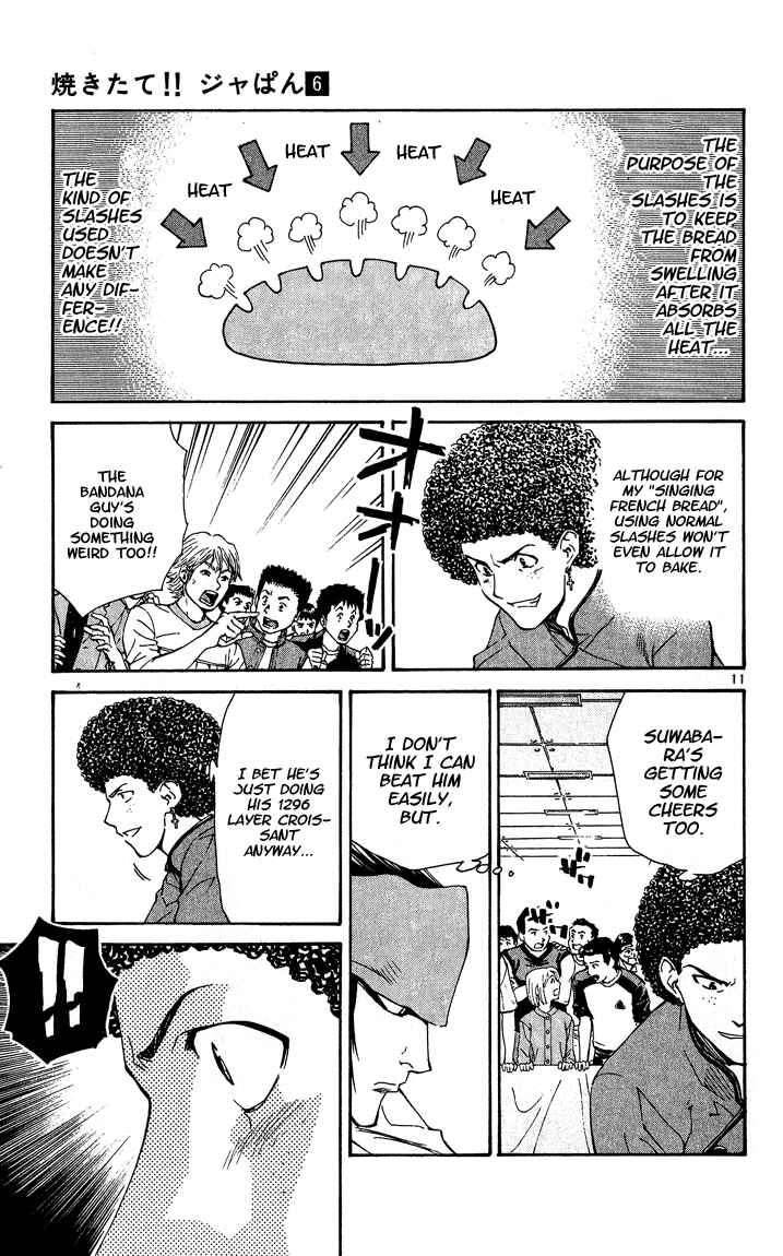Page 10 Chapter 50 Yakitate!! Japan