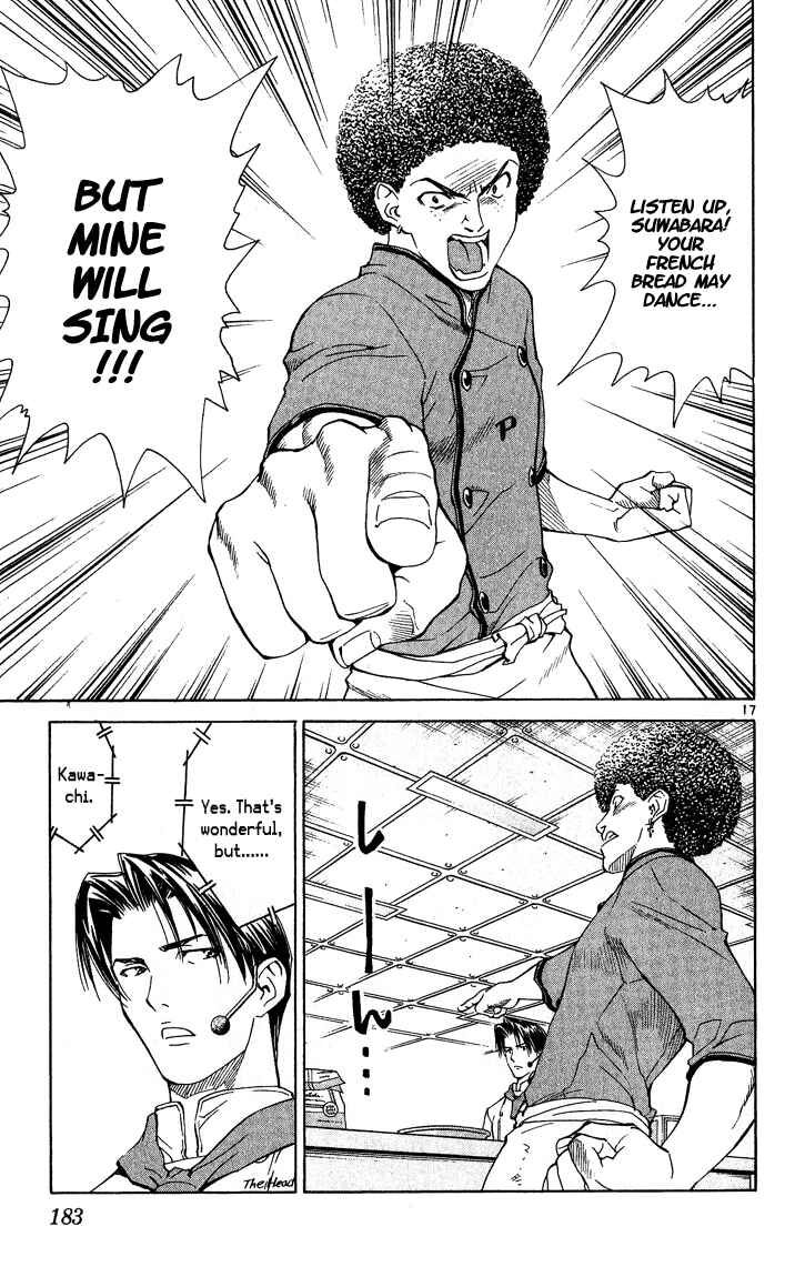Page 16 Chapter 50 Yakitate!! Japan