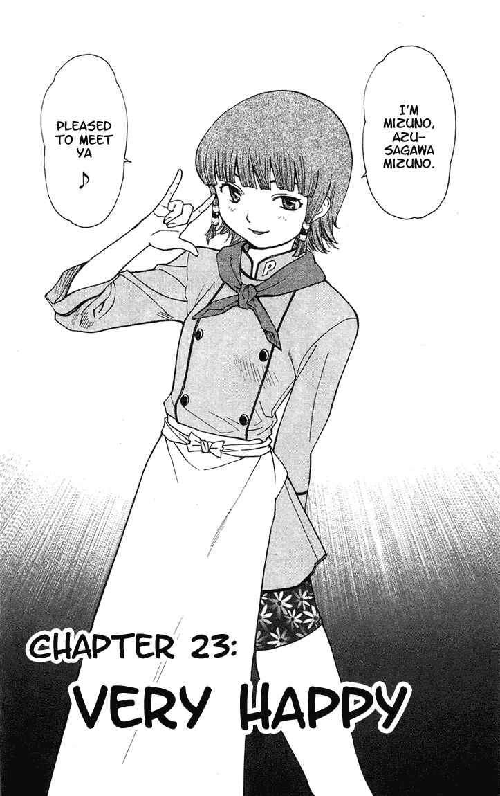 Page 1 Chapter 23 Yakitate!! Japan