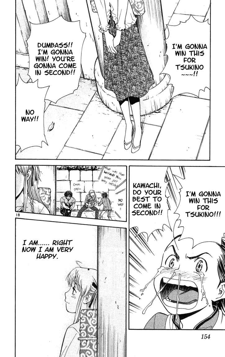 Page 18 Chapter 23 Yakitate!! Japan