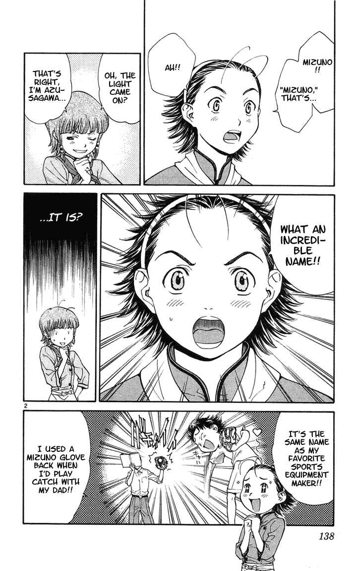 Page 2 Chapter 23 Yakitate!! Japan