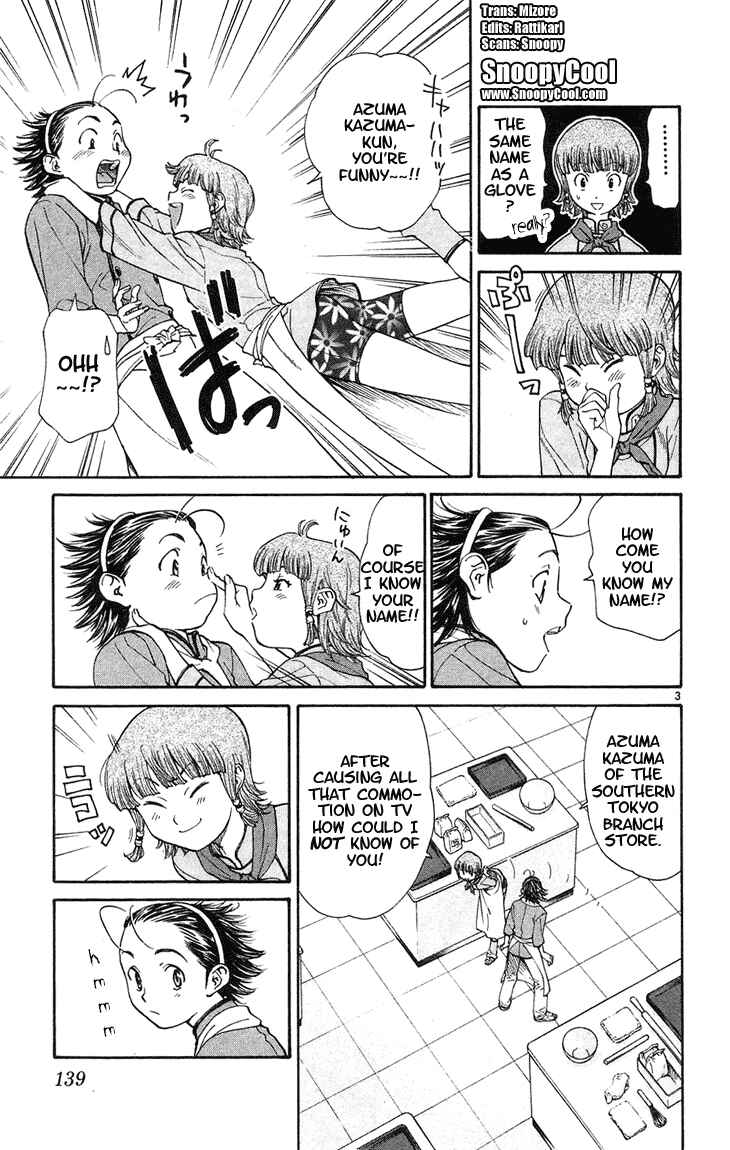 Page 3 Chapter 23 Yakitate!! Japan