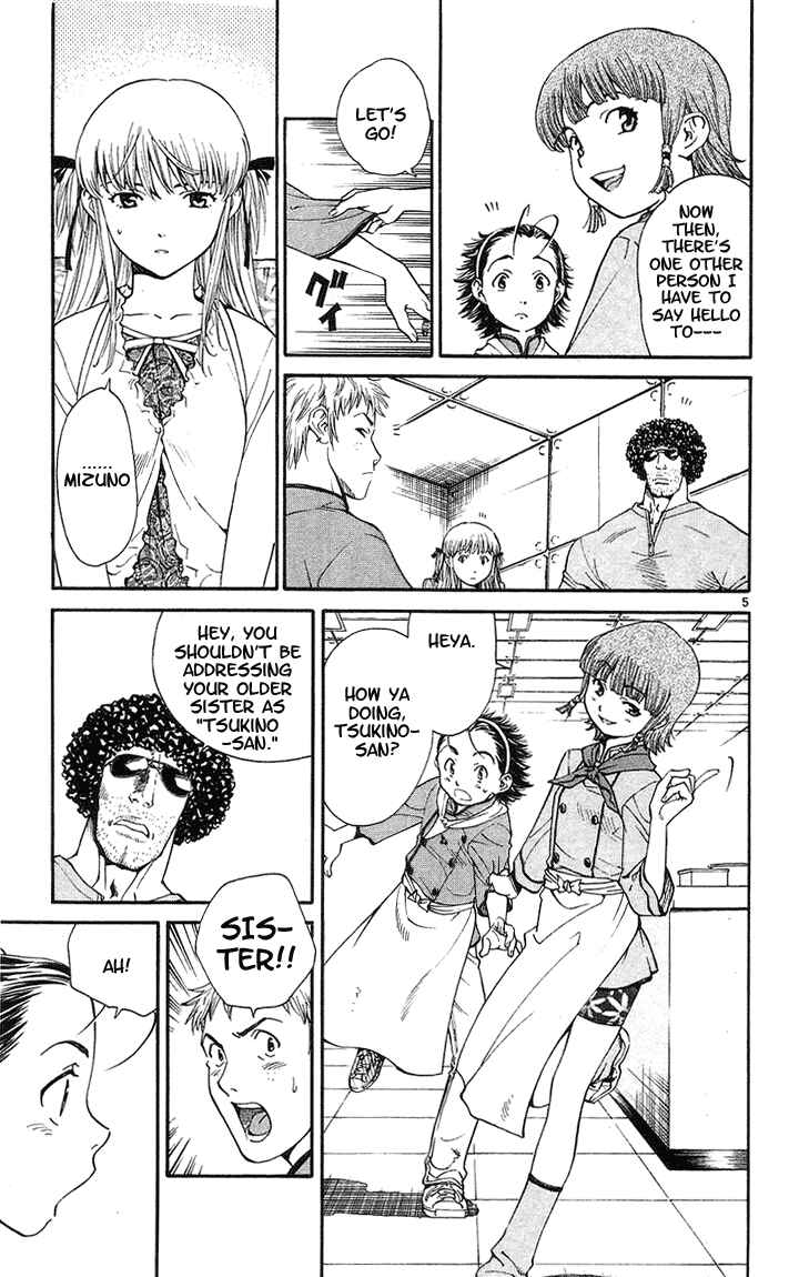 Page 5 Chapter 23 Yakitate!! Japan