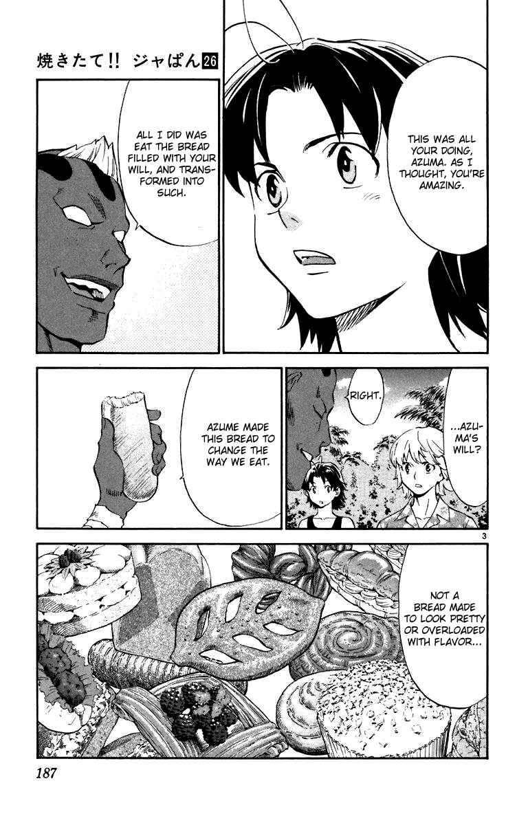 Page 3 Chapter 242 Yakitate!! Japan